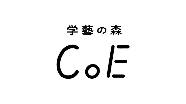 公式Instagramを始めました!