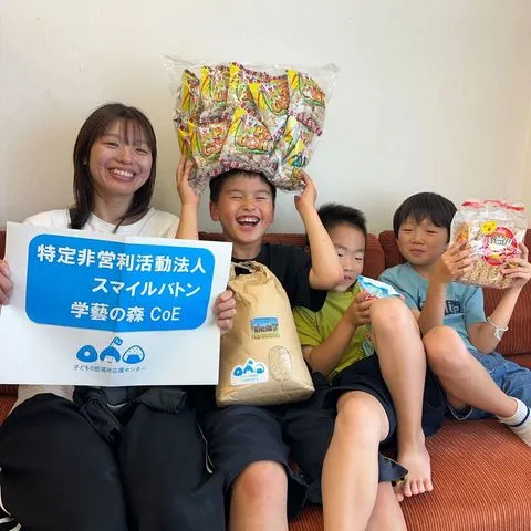 子どもの居場所応援センターとして、登録が決定!