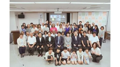 ぎふハチドリ基金2026年度助成事業に採択いただきました！